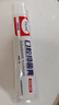 Ding peng丁硼牙齒脫敏膏口腔膏 丁硼脫敏膏口腔抑菌牙齒牙齦健康牙齒膏 丁硼牙齒脫敏膏55g*3支 曬單實(shí)拍圖