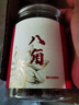 吉得利吉星臻選 小茴香150g 罐裝 甘肅民勤小茴香?？救鉄救隽险毫?曬單實(shí)拍圖