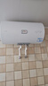 海爾出品統帥 60升電熱水器家用儲水式 2200W速熱安全節能大水量國家補貼20%一級能效LEC6001H-X5 曬單實(shí)拍圖