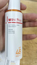 薇諾娜林高遠同款清透防曬乳50gSPF48PA防曬霜隔離護膚品 曬單實(shí)拍圖