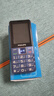 飛利浦（PHILIPS）E568A 寶石藍(lán) 移動聯(lián)通電信4G全網(wǎng)通 老年人手機(jī)智能 超長待機(jī)兒童功能學(xué)生手機(jī) 大字大聲直板按鍵 曬單實拍圖