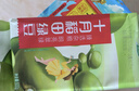 十月稻田 綠豆 500g（東北 雜糧 粗糧 大米伴侶 可發(fā)豆芽 打豆漿） 曬單實(shí)拍圖