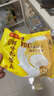 灣仔碼頭三鮮水餃1320g66只餃子早餐速食半成品面點(diǎn)速凍餃子 曬單實(shí)拍圖