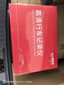 威路特電動行車記錄儀4G遠程北斗定位4K高清無線互聯(lián)免走線 曬單實拍圖