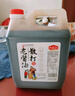 龍頭山 散打老醬油生抽【減鹽特級】2.35kg 0添加防腐劑非轉(zhuǎn)黃釀造調(diào)料 曬單實拍圖