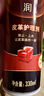 碧麗珠 皮革護理劑330ml 皮具護理劑清潔劑   去污清潔免水洗 超市同款 曬單實(shí)拍圖
