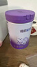 雀巢（Nestle）【超值加量裝】新品 超啟能恩適度水解配方奶粉3段12-36月850g 曬單實(shí)拍圖