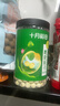十月稻田 蓮子 400g 湘潭產(chǎn)去芯磨皮白蓮子 桂圓百合銀耳羹煲湯食材 曬單實(shí)拍圖
