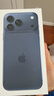 Apple/蘋果 iPhone 17 Pro Max 256GB 深藍(lán)色 支持移動(dòng)聯(lián)通電信5G 雙卡雙待手機(jī) 曬單實(shí)拍圖