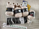 三利上海三利羊絨線(xiàn)中粗線(xiàn)正品100%純山羊絨毛線(xiàn)手工編織毛衣圍巾diy 04-米加花（買(mǎi)一送一） 曬單實(shí)拍圖