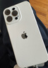 赫豹ins風(fēng)適用蘋(píng)果15手機殼17新款iphone16promax荔枝皮紋理13全包鏡頭12防摔11高級顏值男女14promax 【純白色】荔枝紋自帶鏡頭膜 帶標 iPhone 15Pro Max 曬單實(shí)拍圖