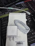 Viken【原充同芯】蘋果充電器適配原裝30W快充套裝iPhone14/13promax/pro/plus手機(jī)充電器頭數(shù)據(jù)線 蘋果30W快充頭+閃充線1米 蘋果14-8系列快充不傷機(jī) 曬單實拍圖