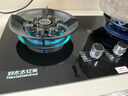 好太太億美燃氣灶雙灶煤氣灶家用鴛鴦灶臺式嵌入式猛火爐具爐盤 猛火雙九腔+防風(fēng)聚能+鋼化玻璃 管道天然氣 曬單實拍圖