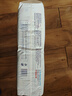 好奇（Huggies）金裝紙尿褲嬰兒超薄尿不濕新生兒尿褲柔軟透氣 【紙尿褲】NB80片(5kg以下) 曬單實(shí)拍圖