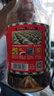 廚邦醬油 金標(biāo)生抽1.25L*2+漁女蠔油490g+五香料酒500ml 調(diào)味品禮盒 曬單實拍圖