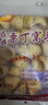 在旗 栗丁紅棗窩頭1kg 約29個(gè) 窩窩頭量販裝 早餐 粗糧雜糧 面點(diǎn)主食 曬單實(shí)拍圖