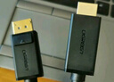 綠聯(lián)DP線(xiàn)1.2版視頻線(xiàn)4K高清DisplayPort240Hz適用筆記本電腦顯卡臺式機接顯示器連接線(xiàn)5米 10213 曬單實(shí)拍圖