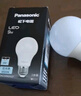 松下（Panasonic）LED燈泡 照明燈E27燈泡螺口節(jié)能燈源燈具 9瓦6500K球泡 曬單實(shí)拍圖