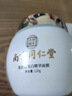 南京同仁堂夜養修護睡眠美白面膜淡斑提亮補水保濕細致毛孔改善暗沉柔滑嫩膚 睡眠面膜1盒裝（嘗鮮裝） 曬單實(shí)拍圖