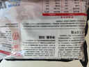 大希地香煎淀粉腸1120g/16根 油炸燒烤空氣炸鍋食材 火腿腸香腸小吃零食 曬單實拍圖