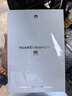 HUAWEI MatePad Mini 柔光版 華為平板電腦8.8英寸小平板 大手機OLED屏 SIM卡版可通話 12G+512GB 云杉綠 曬單實拍圖