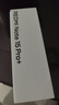 小米（MI）REDMI Note15 Pro+ 第四代驍龍7s 7000mAh 龍晶玻璃十倍抗摔 IP68防水 16+512 雪松白 紅米 5G手機(jī) 曬單實(shí)拍圖