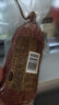 波尼亞 青島老火腿385g 腱子肉火腿 火腿腸豬肉腸 火腿即食 肉腸熟食 曬單實(shí)拍圖