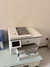 惠普（HP）A3/A4打印機9730/9720彩色噴墨打印復印掃描一體機 自動(dòng)雙面辦公商用 無(wú)線(xiàn)三合一照片試卷打印 惠普9730【A3/A4打印復印掃描】雙紙盒 套餐2：400ML連供墨盒+墨水8瓶【 曬單實(shí)拍圖