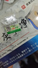 ASHK灰指甲專用重度指甲特效脫甲壞甲發(fā)黃發(fā)白增厚膏藥抑菌液30ml*1瓶 曬單實拍圖