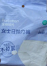 全棉時(shí)代一次性內(nèi)褲女純棉不掉絮滅菌 L碼5條【品牌直供 安全滅菌】 曬單實(shí)拍圖