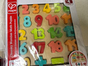 Hape(德國)兒童拼圖玩具四階數字啟蒙立體拼圖3歲+男女孩禮物 E1550 曬單實(shí)拍圖