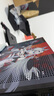 華碩ROG全家桶[24期免息]9800X3D 9950X3D/RTX5080 5070Ti 5090D電腦主機臺式游戲直播設(shè)計組裝機整機 配置2:R7-9800X3D+華碩RTX5070 曬單實拍圖