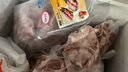 龍大肉食 家庭小炒肉片組合凈重4斤 去皮五花肉片250g*4+帶皮腿肉片250g*4 曬單實拍圖