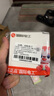 國際電工（FDD） 86型開關(guān)面板暗裝感應(yīng)聲控光控開關(guān)220v樓道聲光控延時 白色-200W-二線聲光控開關(guān) 曬單實拍圖