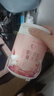 湯臣倍健Yep系列膠原蛋白肽粉固體飲料法國進(jìn)口膠原蛋白粉女水蜜桃味 膠粉水蜜桃味買(mǎi)送共發(fā)2桶 曬單實(shí)拍圖