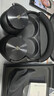 B&O【龔俊代言】Beoplay H95 頭戴式藍牙無(wú)線(xiàn)耳機 bo主動(dòng)降噪音樂(lè )耳機/耳麥 國家補貼 雙11禮物 黑色 曬單實(shí)拍圖