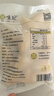 悅味紀 玉米窩窩頭1kg 共40個(gè) 手工粗糧雜糧包饅頭 半成品早餐方便速食 曬單實(shí)拍圖