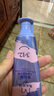 兔頭媽媽哪吒聯(lián)名 高純奧拉氟兒童牙膏防齲防蛀牙蜜桃味不辣口3-12歲 曬單實拍圖
