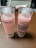 蘭蔻（LANCOME）全新粉水125ml*2支 補水保濕爽膚水護(hù)膚品【臨期清倉】 曬單實拍圖