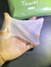 DI-YAMAN開孔濕敷棉敷臉專用可拉伸一次性壓縮面膜紙化妝棉水療面膜布開口 薄款 200片 100片開口+100片不開口 曬單實拍圖