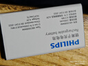 飛利浦（PHILIPS）E568A 寶石藍 移動聯(lián)通電信4G全網(wǎng)通 老年人手機智能 超長待機兒童功能學(xué)生手機 大字大聲直板按鍵 曬單實拍圖
