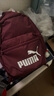 彪馬（PUMA）PUMA(彪馬)PUMA Phase Backpack包類系列雙肩包 酒紅 OSFA 曬單實(shí)拍圖