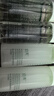 泊美鮮純珍萃保濕補水深層修護水潤型(水150ml+乳120ml) 節日禮物 曬單實(shí)拍圖