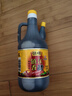 恒順鎮(zhèn)江香醋 新B香5度 800ml 糯米純糧釀造炒菜蘸食調(diào)味 曬單實(shí)拍圖