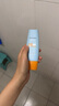 Mistine蜜絲婷防曬霜小黃帽40ml防水防汗紫外線高倍學(xué)生軍訓(xùn)SPF50+教師節(jié) 曬單實(shí)拍圖