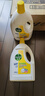 滴露（Dettol）衣物除菌液 消毒液 檸檬3L 99.9%殺菌除螨內衣兒童衣物可配洗衣液 曬單實拍圖