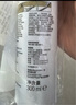 瓦克（WACKER）GM玻璃膠通用型廚衛(wèi)密封膠美容膠中性耐候門窗硅酮膠結(jié)構(gòu)膠白色 曬單實拍圖