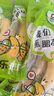 都樂(lè )Dole 菲律賓甜蕉2斤盒裝 香甜軟糯 生鮮水果 源頭直發(fā) 包郵 水果 曬單實(shí)拍圖