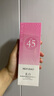 美膚寶美白隔離防曬霜SPF45小粉管50g提亮戶外防水防汗防曬乳學(xué)生軍訓(xùn) 曬單實拍圖