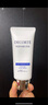 黛珂（DECORTE）多重防曬乳（舒潤型）60g 或56ml 隔離防護 送禮心選 送女友 曬單實(shí)拍圖